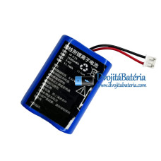 Batéria pre PLC IP-215 [Náhradná batéria]
